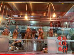 门面-黄连大头华烧鹅店(大良店)