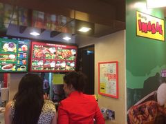 -Mang Inasal - D'mall Boracay