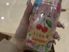 -Olé精品超市(重庆观音桥店)