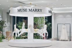 -MuseMarry婚纱(前海嘉里中心店)