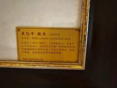 -棕榈泉国际高尔夫学院
