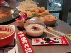 -生活如沸·顺德水牛奶火锅(大学路店)