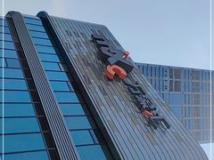 -东莞松山湖万象汇