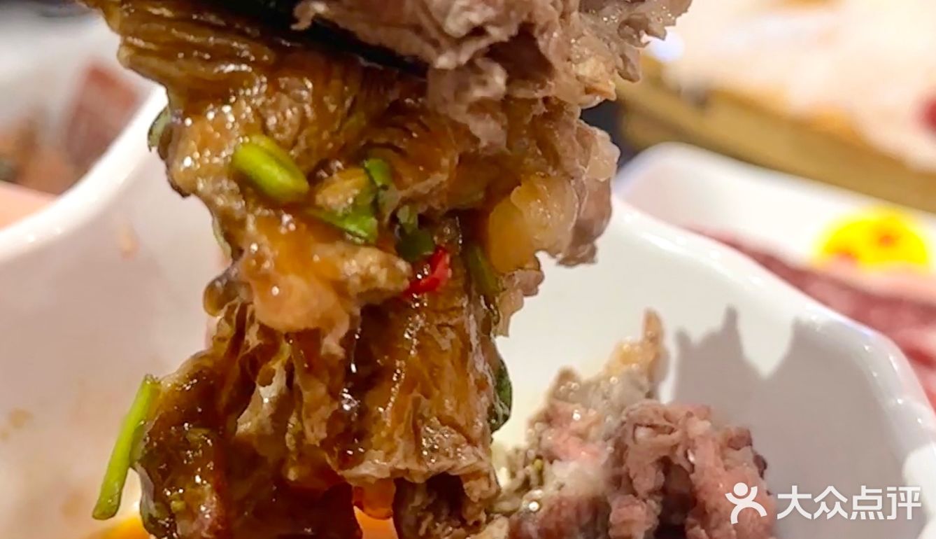 520过节来吃玫瑰牛肉火锅❓