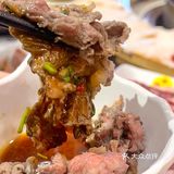 520过节来吃玫瑰牛肉火锅❓