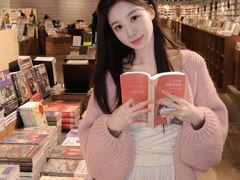 -方所(华润万象城店)