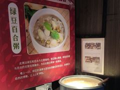 -蜀锦堂·川味现炒(襄阳武商汇店)
