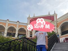 -佛罗伦萨小镇广佛名品奥特莱斯(疏港路店)