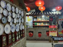 -即墨老公社·海肠捞饭大王(古城店)