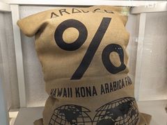 -% Arabica阿拉比卡咖啡(武汉天地店)
