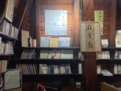 -良友书坊(安徽路店)