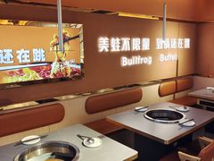 -万达广场(大明宫店)