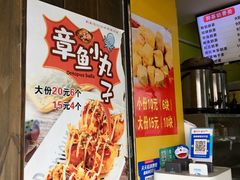 -兄弟鸡排.芋泥香酥鸭(淮海街店)