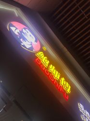 -鲍海兵