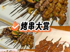 -小核桃品质串店(世茂大道店)