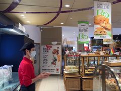 -汉柏麦香德国面包房(海信店)