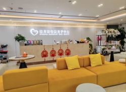 -禧月荟月子中心(前海Max店)