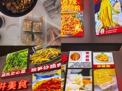 -雙冲柳州螺蛳粉&酸嘢&桂林米粉(簋街店)