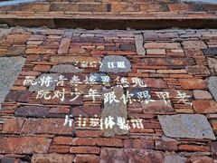 -晋江五店市传统文化旅游区