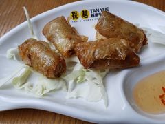 越南春卷-探越越南牛肉粉(江南西分店)