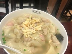 -熙盛源(凤凰街店)
