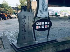 -鼓楼(西湖风景名胜区)