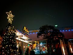 -Malena玛莲娜