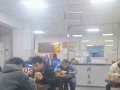 -段生记肉丸糊辣汤(西铁大明宫住宅小区店)