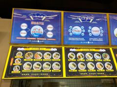 -面道赞宁海海鲜面(迎凤街店)