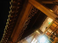 -汤乐汇•足道•SPA生活馆