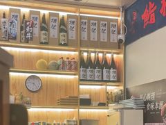 -鮨桐日本料理(望京店)