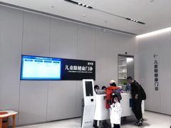 -东北大学附属辽宁爱尔眼科医院