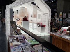 -PAGEONE(北京坊店)