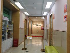 -龙都儿童医院