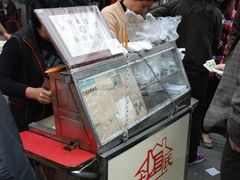 p_large_OjIb_151300-叶氏麻糍(鼓浪屿店)