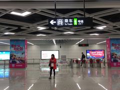 -南宁东站