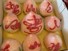 寿桃-丰泽园饭店