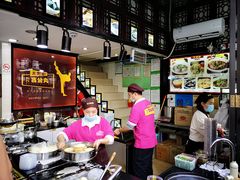 -无影脚佛山陈氏盲公丸始创店(飞鸿街店)