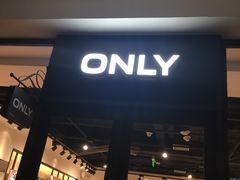 -ONLY(花乡奥特莱斯店)