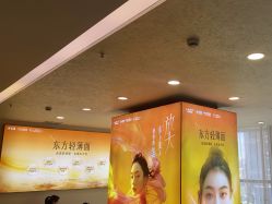 -长沙雅美医疗美容医院
