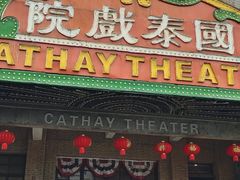 -两江国际影视城