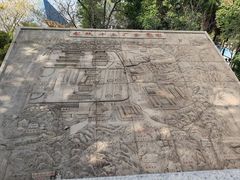 -船政文化景区-罗星塔公园