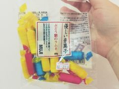 -MUJI无印良品(恒隆广场店)