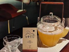 -Fuzzy Bistro 浮几韩餐·茶酒馆