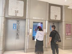 -松雷商业(南岗店)