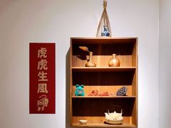 -朵朵开素食餐厅(后宰门街店)