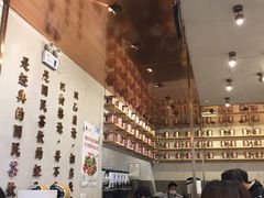 -眷茶(大卫城10楼店)
