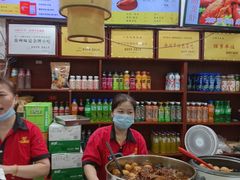 -一品飘香米线(一中总店)