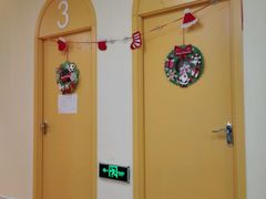 -天津瑞宇康培训学校(爱琴海购物公园店)