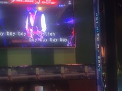 -唱吧麦颂KTV(松江五龙商业广场店)